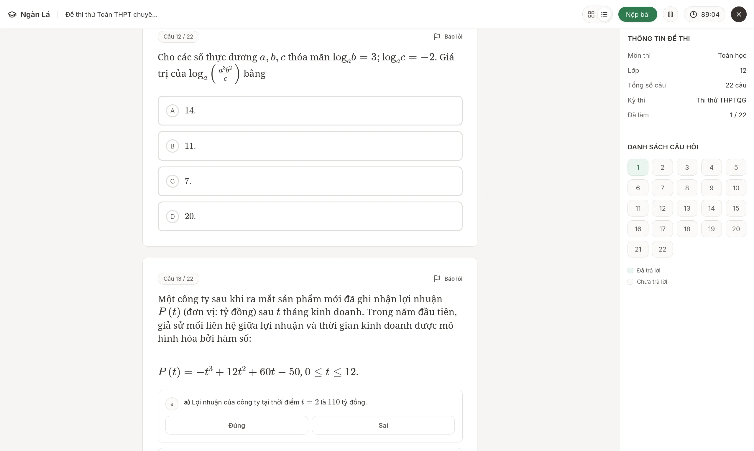 Exam taking (continuous mode)